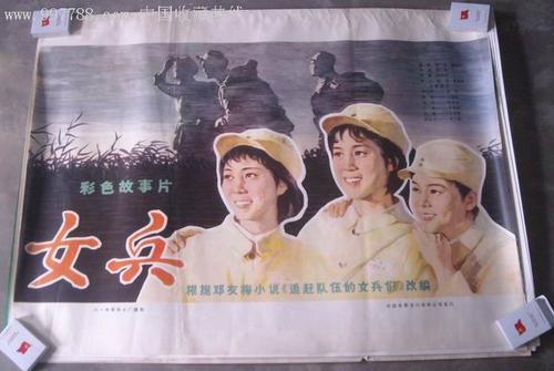 制作台湾国防医学院成绩单